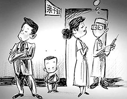 天津匿名亲子鉴定哪里可以办理[地址整理]